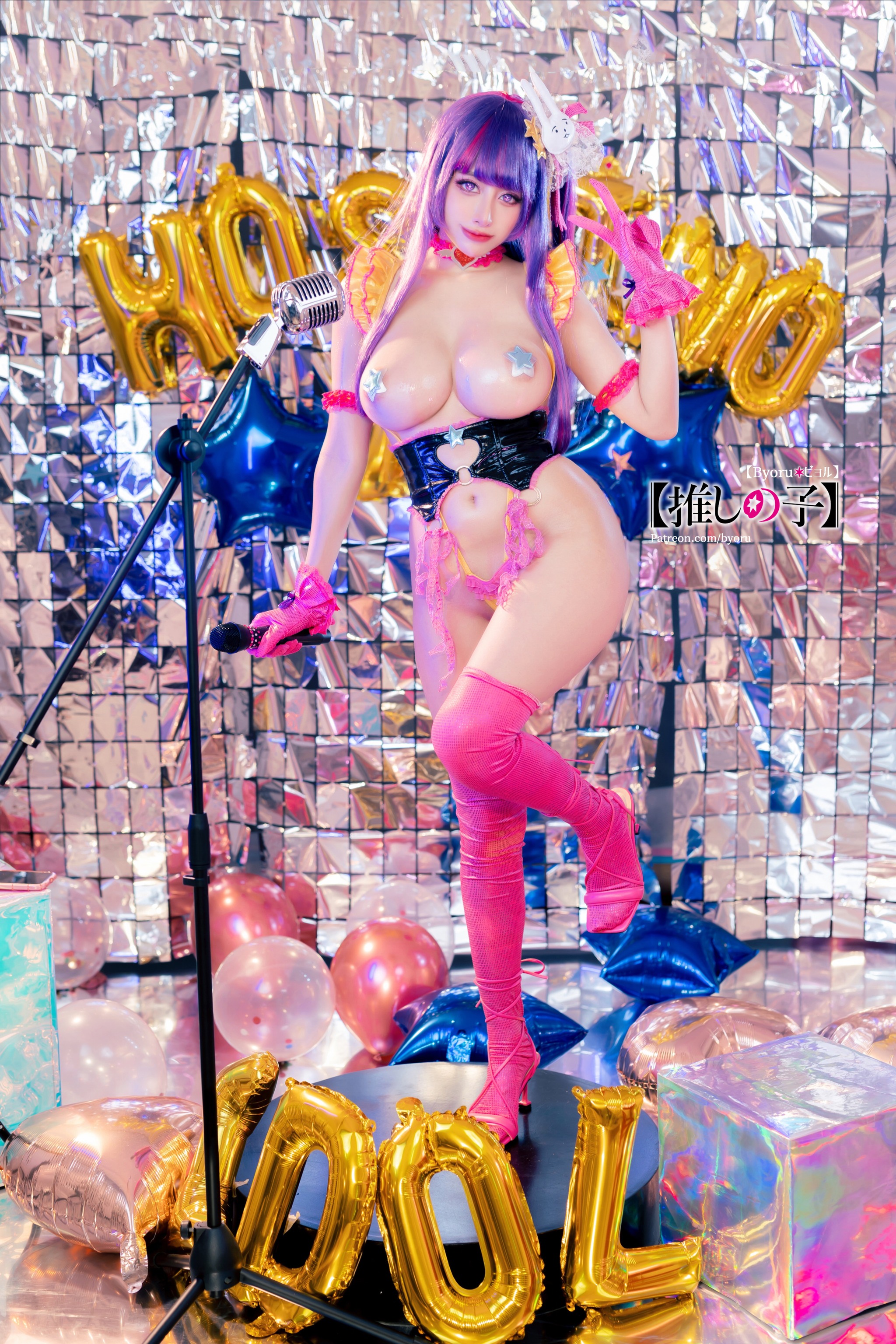 Byoru – NO.125 Hoshino Ai[61P6V]-XikXak